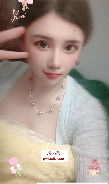 马群香香少妇