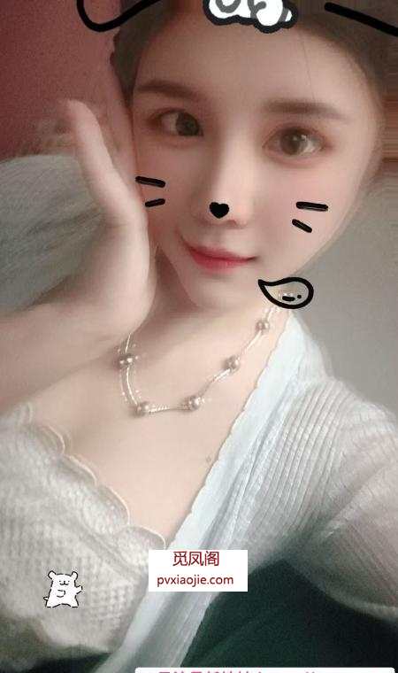 马群香香少妇
