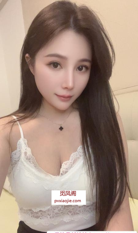 上城性感婉儿