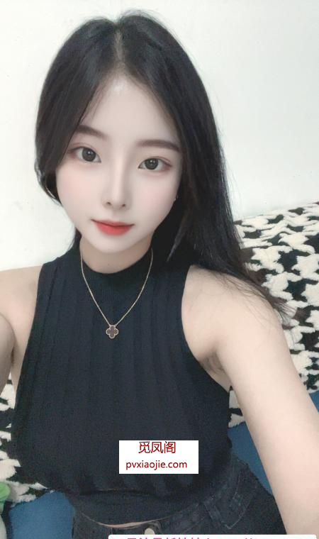 性感半只狐狸