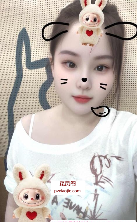 吴中骚女