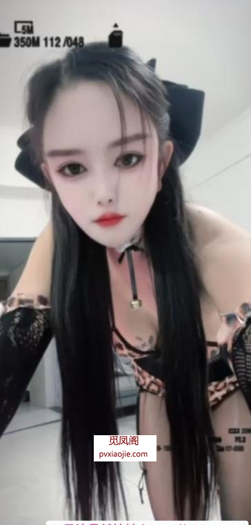 性感御姐
