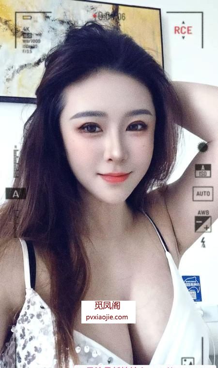 包河大熊翘臀美女
