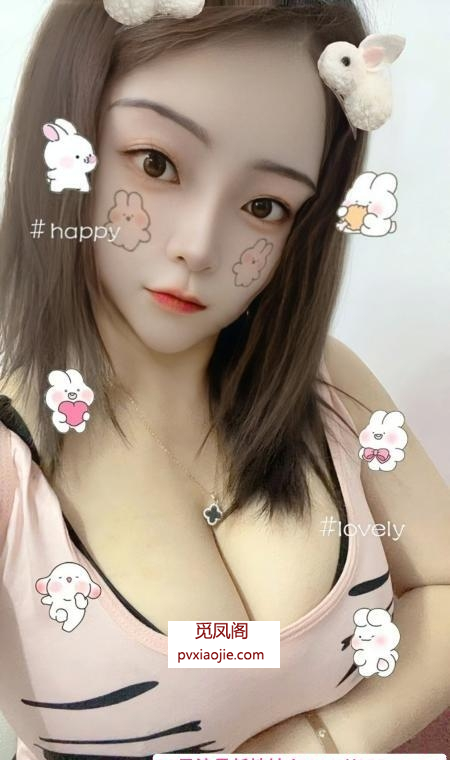 包河D杯巨乳小小