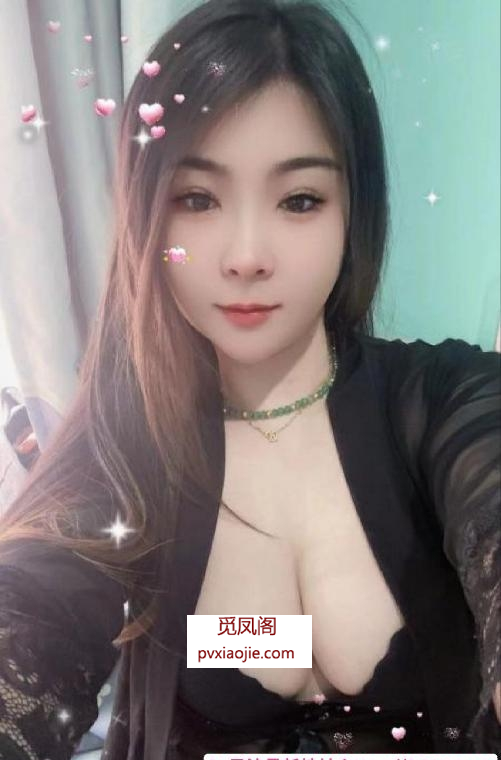 光谷骚妇小雪