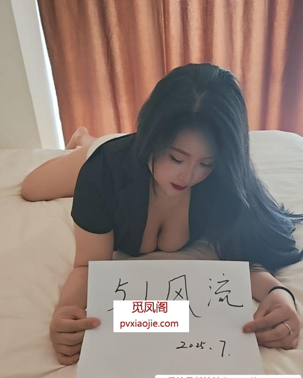 开朗大胸骚妇泄火