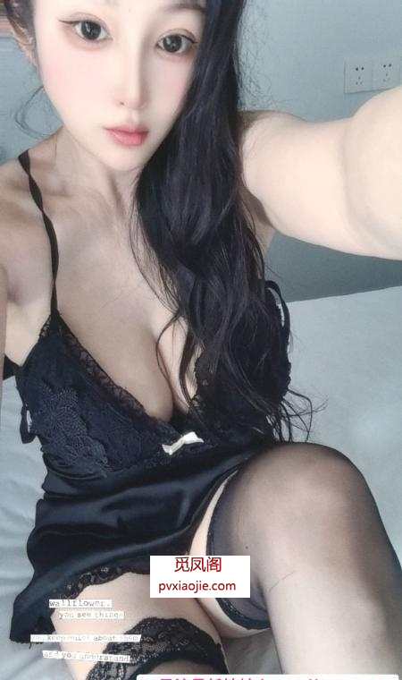 大奶骚妇安琪