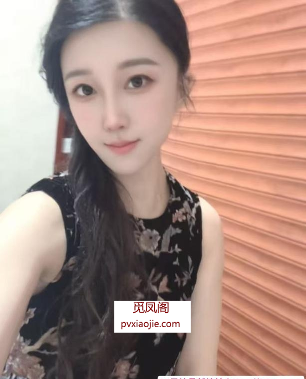 光谷小仙女