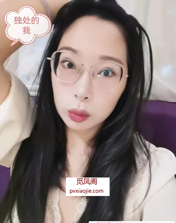 打卡三通少妇芯芯