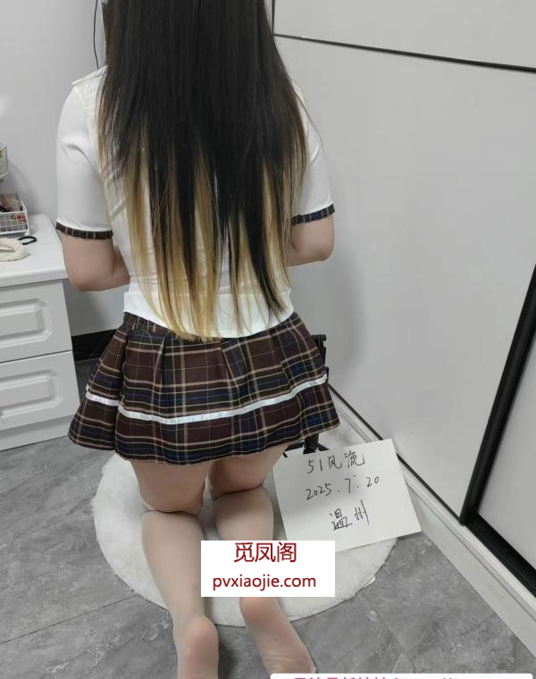 温州妹子娜娜