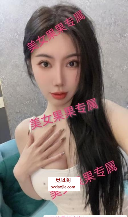 天府果果