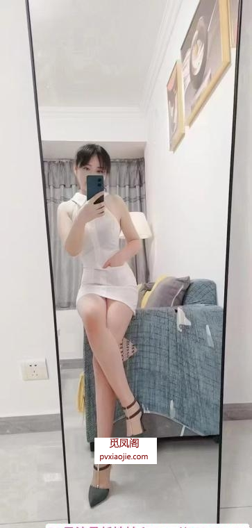 东站美妇