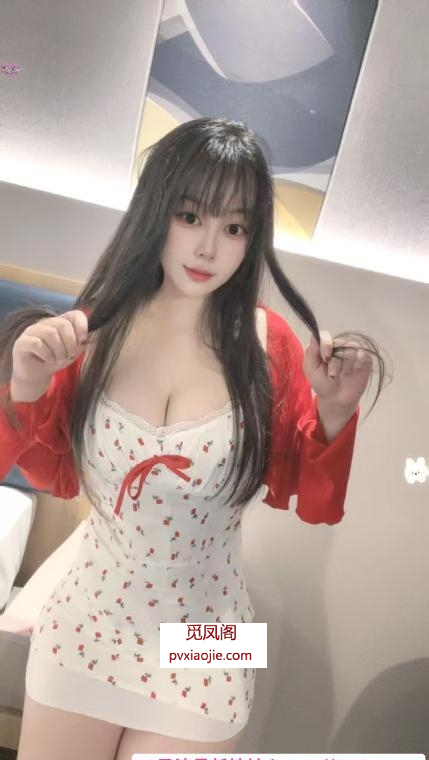 大胸小姐姐