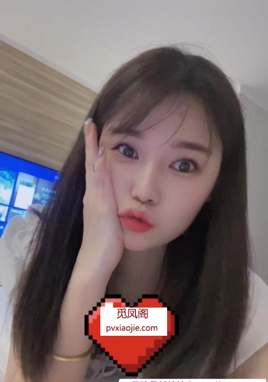 雨花粘人小妖精