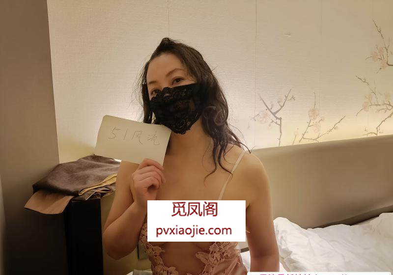 重庆华新街骚姐姐