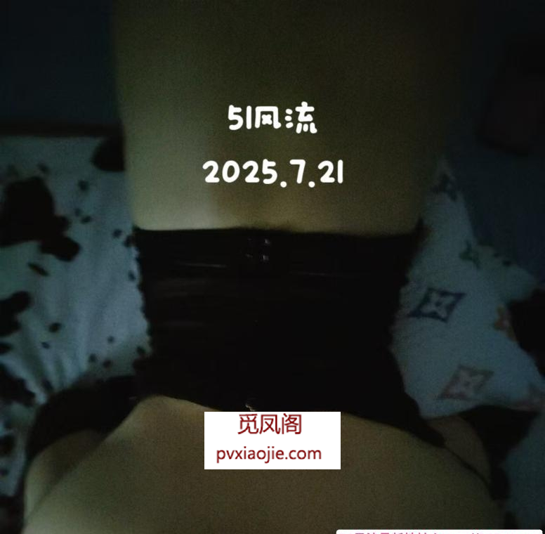 龙岗口技大奶妹