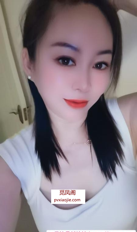 美容店老板娘
