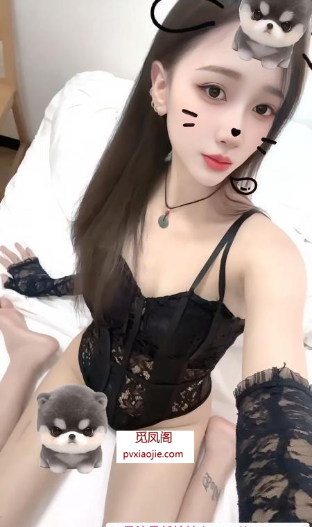 渝北性感苹果