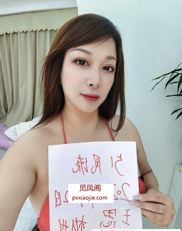 拱墅毒龙少妇王思