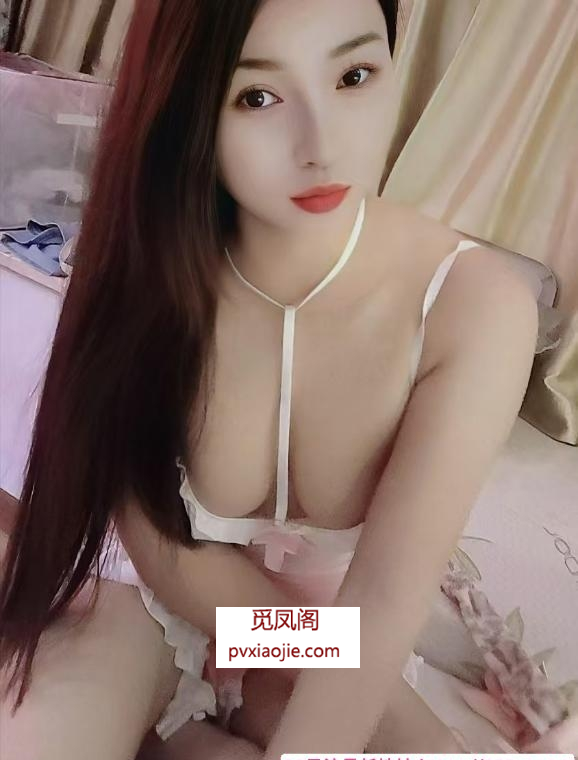 黑丝美腿泡泡
