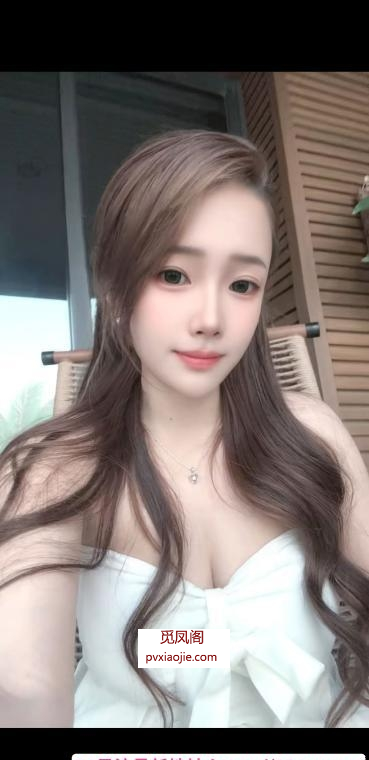 很骚很小巧