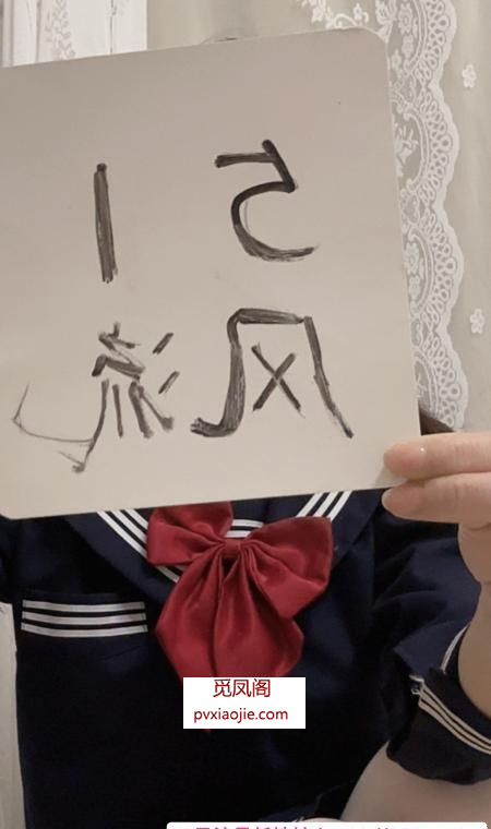 洪山子涵