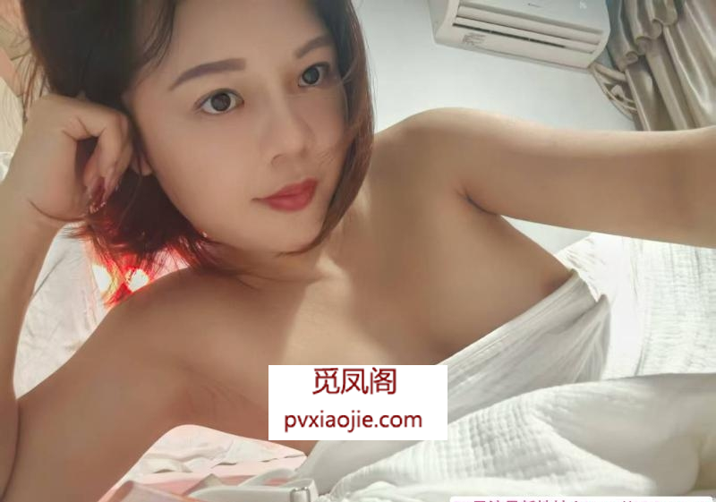 风骚翘臀熙熙