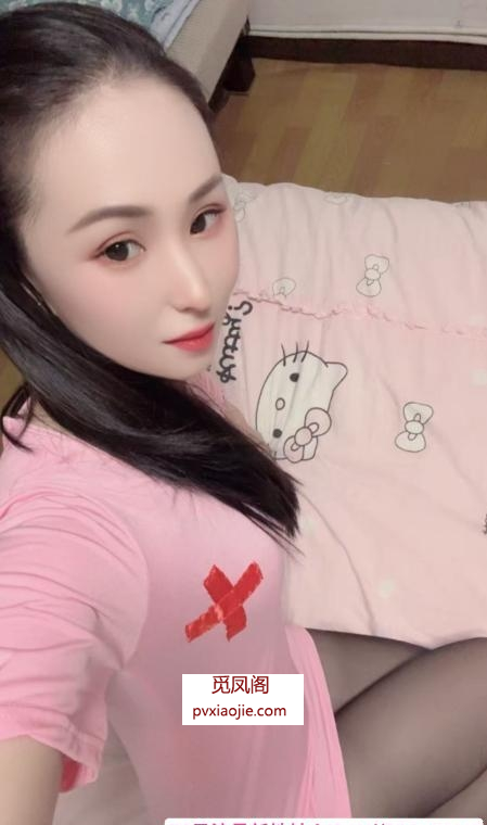 肤白貌美个人兼职