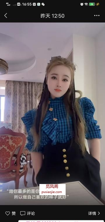 马房山嫂子真毒龙