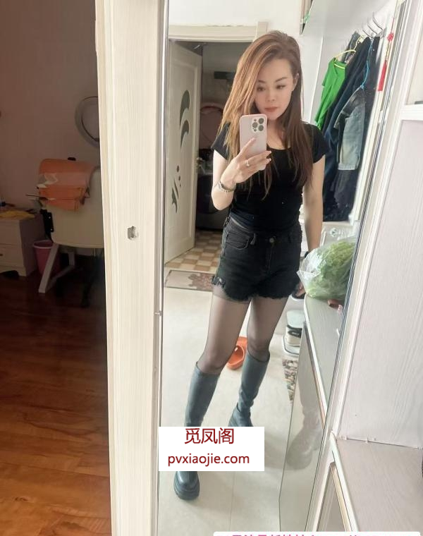 合肥御姐范