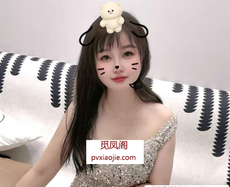 蜀山骚妇
