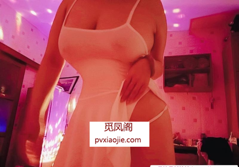 泉州巨乳服务系阿美
