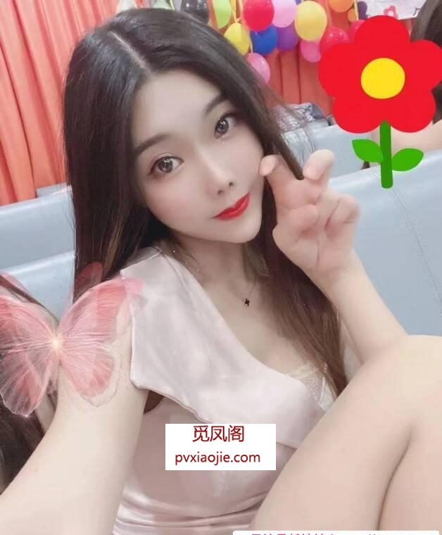 南站少妇莉娜