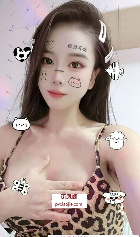 大高个美女