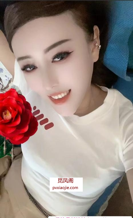 纹身美熟女