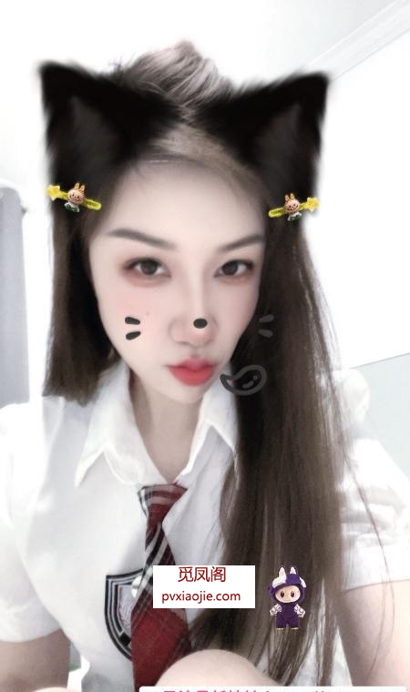 杨浦御姐
