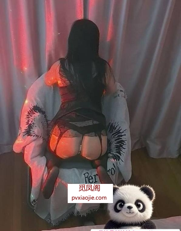 大胸幺妹