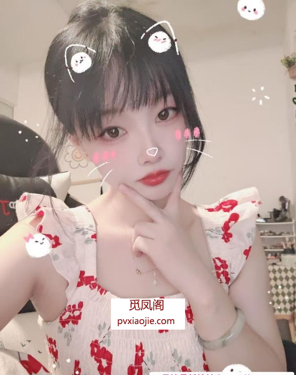 邻家小爱