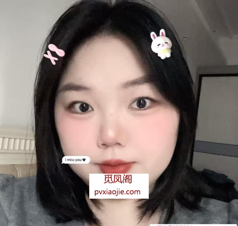 成都微胖巨乳小坦克