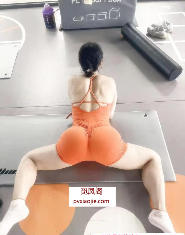 爱健身跳舞的静安骚妇