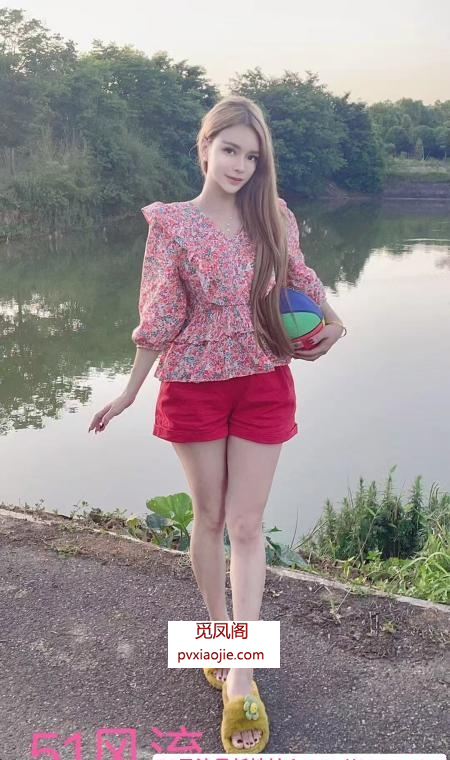 洪山御姐允儿