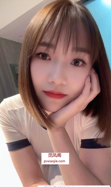 服务型短发御姐