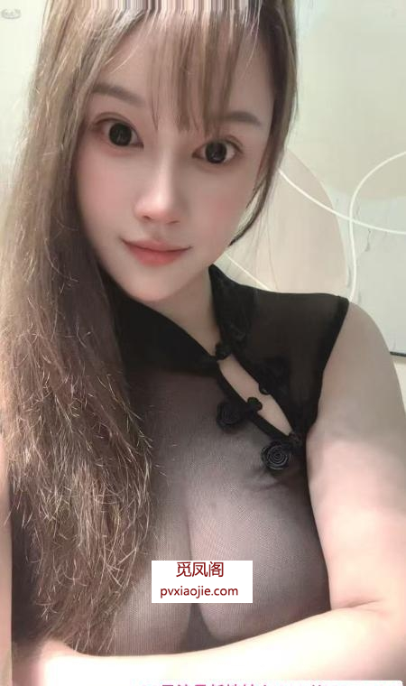 蜀山木瓜奶骚货