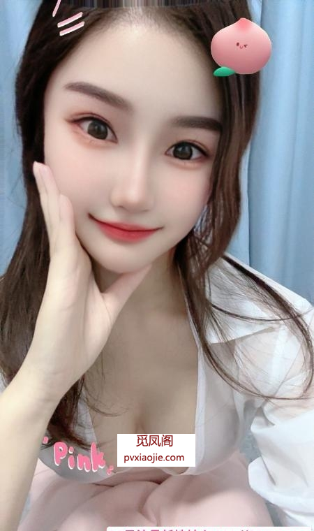 再会吴中御姐思甜