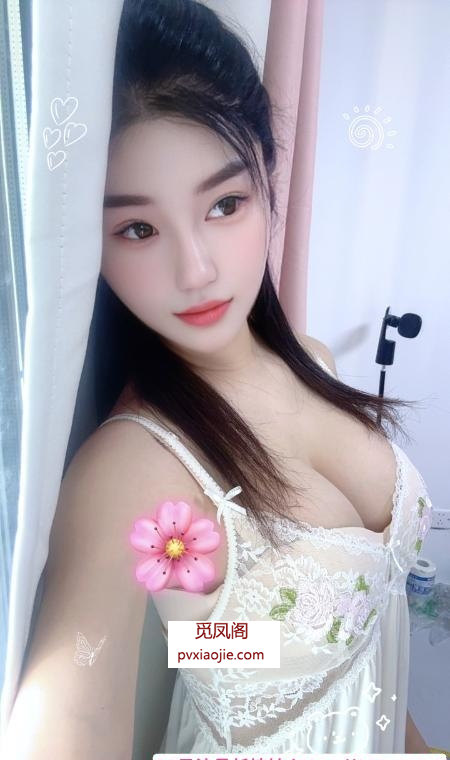 再会吴中御姐思甜