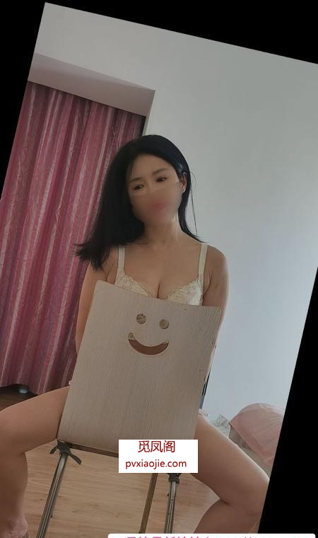 汉口少妇