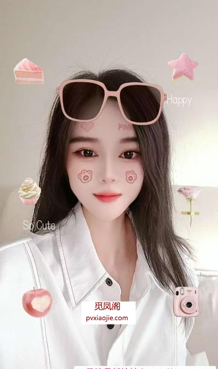 盐城黑丝吞精骚妇