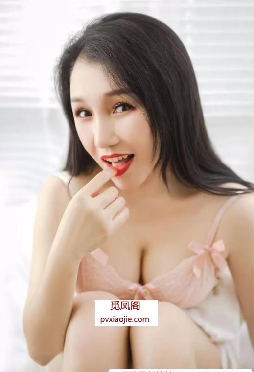 汉阳骚妇柔儿