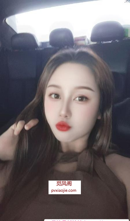 广州风骚妹子