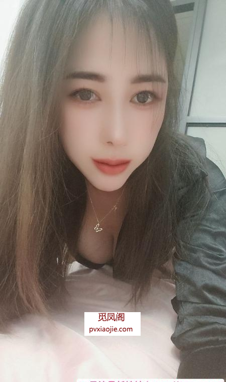 蜀山泄火熟妇